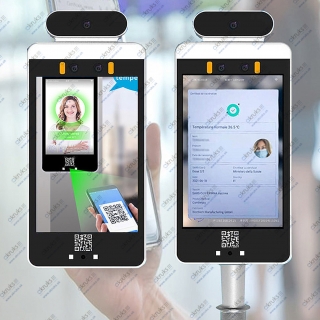 Digitálna čítačka EÚ Green Pass, QR kódov, rozpoznávanie tváre, meranie teploty, riadenie vstupu do budovy