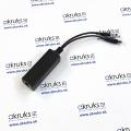 PoE splytter PD48V výstup12V 2A